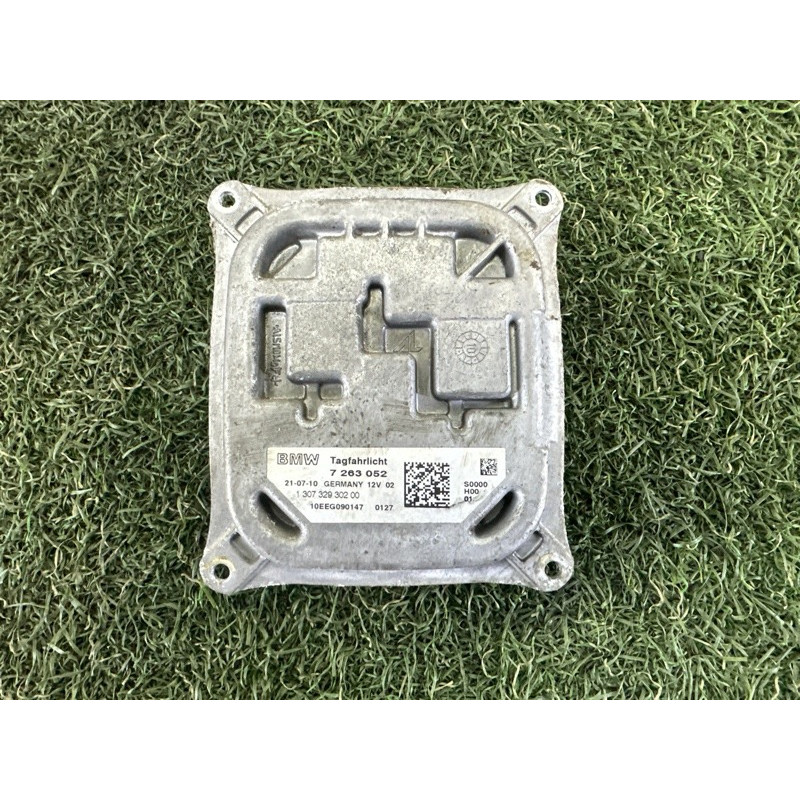 Блок управления светом (электрика / блоки управления) BMW X5 E70 2010 N57D30A 63117263052