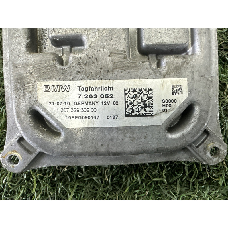 Блок управления светом (электрика / блоки управления) BMW X5 E70 2010 N57D30A 63117263052