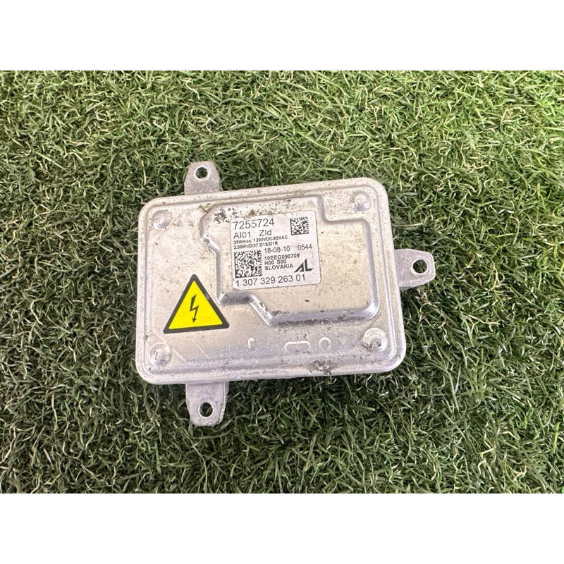 Блок розжига (электрика) BMW X5 E70 2010 N57D30A 63117356250