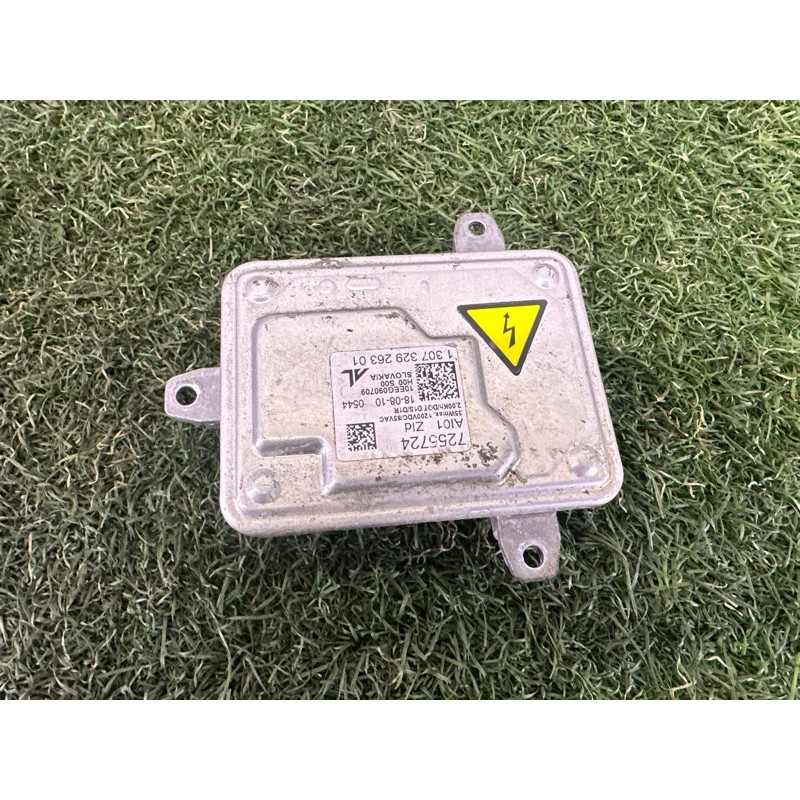 Блок розжига (электрика) BMW X5 E70 2010 N57D30A 63117356250