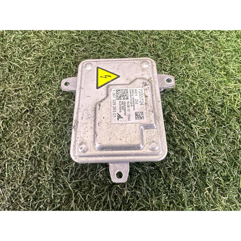 Блок розжига (электрика) BMW X5 E70 2010 N57D30A 63117356250