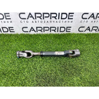 Рулевой карданчик