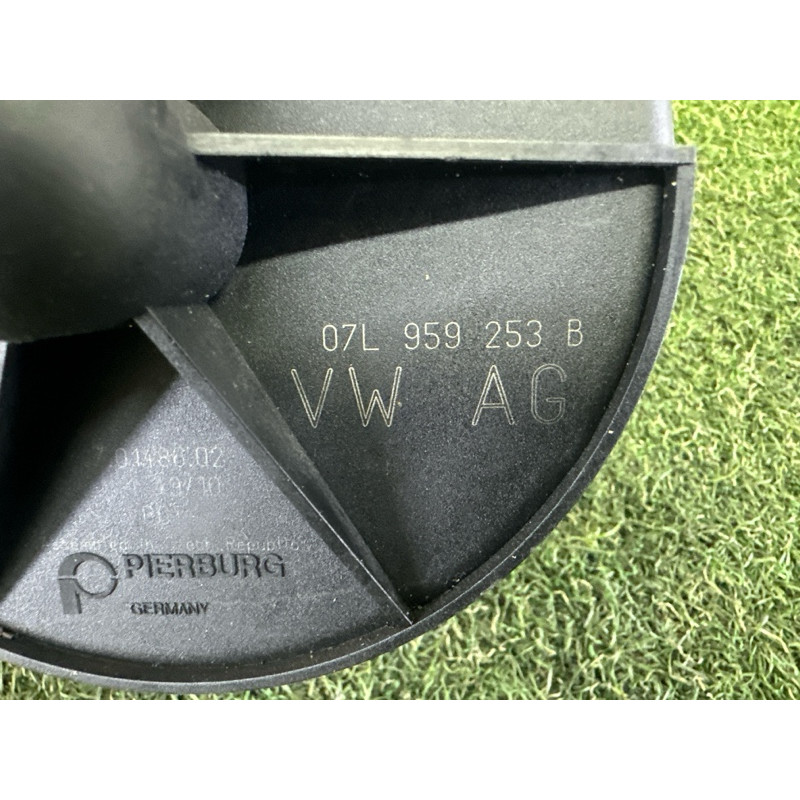 Насос вторичного воздуха (выпускная система) AUDI A8 D4 2011 4.2 CDRA 07L959253B