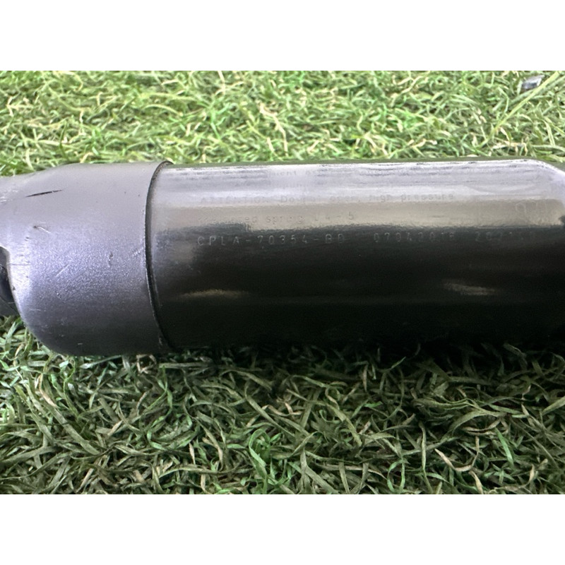 Привод двери багажника (электрика) LAND ROVER RANGE ROVER Sport L494 2016 3.0 Diesel LR044161