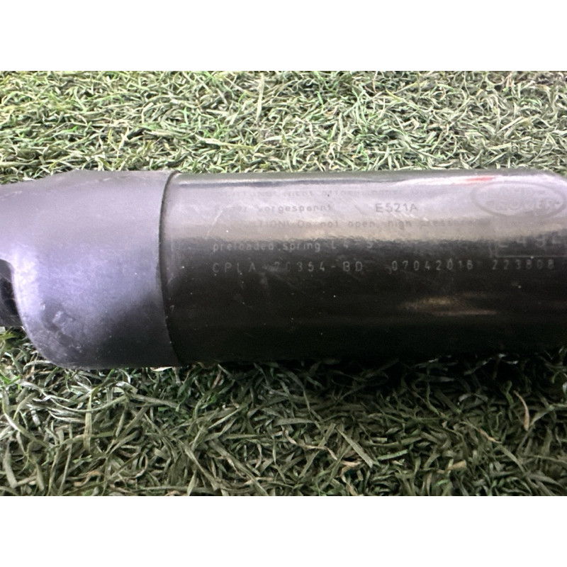 Привод двери багажника (электрика) LAND ROVER RANGE ROVER Sport L494 2016 3.0 Diesel LR044161