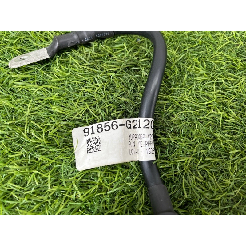 Провод плюсовой (электрика) Hyundai Ioniq AE 2018 1.6 Hybrid 91856G2120