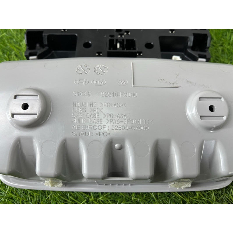 Плафон салона (салон) Hyundai Ioniq AE 2018 1.6 Hybrid 92800G7050TTX