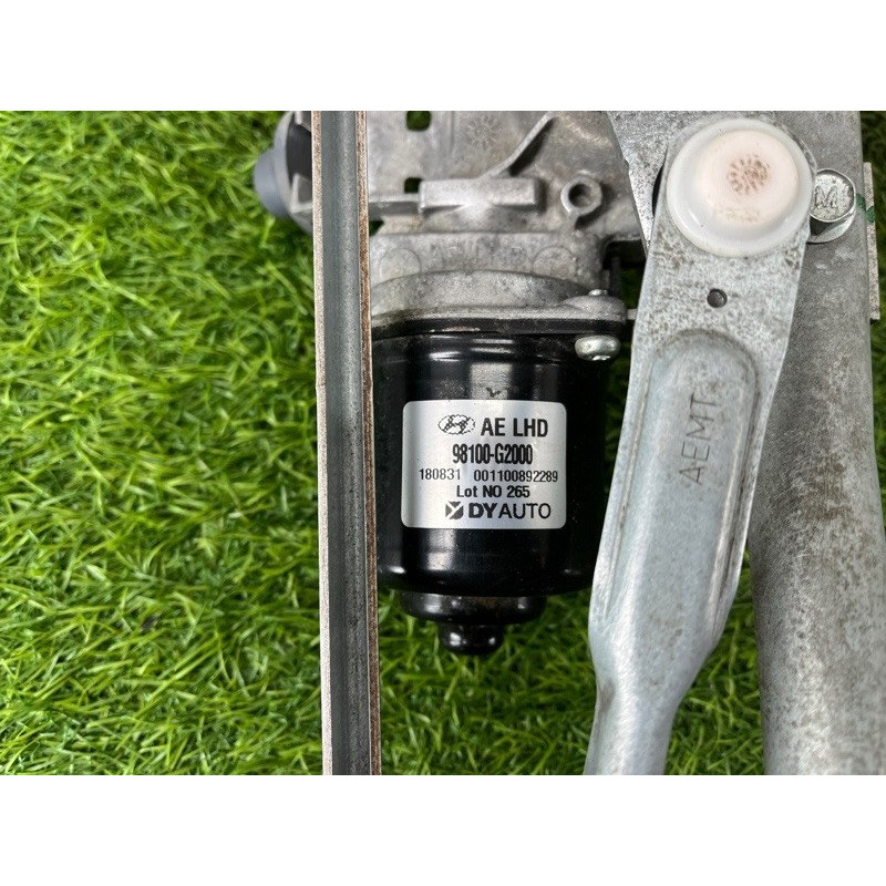 Трапеция дворников (кузов и элементы) Hyundai Ioniq AE 2018 1.6 Hybrid 98120G2000