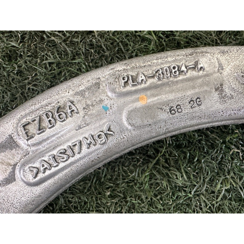 Рычаг подвески (подвеска) LAND ROVER RANGE ROVER Sport L494 2016 3.0 Diesel LR044841