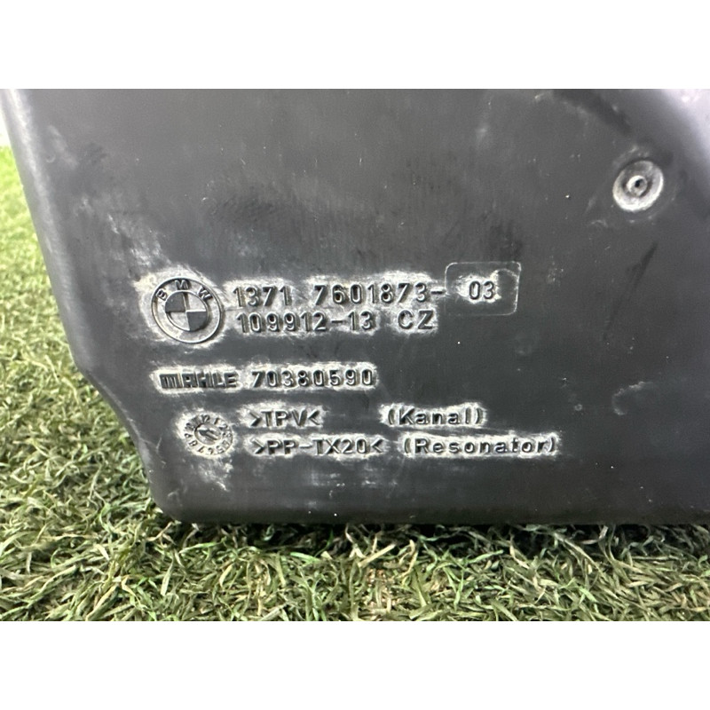 Резонатор воздушный (впускная система) BMW X3 F25 2012 3.0 13717601873
