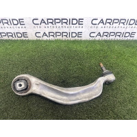 Рычаг подвески