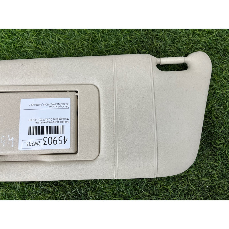 Козирок сонцезахисний (салон) Mercedes-Benz C-class W203 2007 3.0 a2038101310