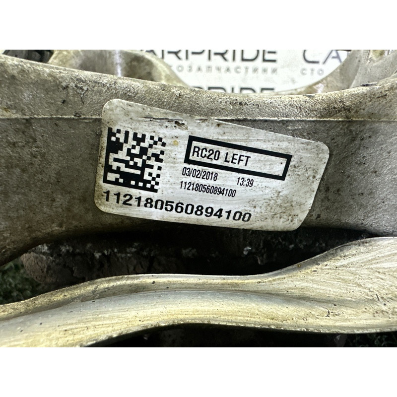 Цапфа подвески (подвеска) AUDI Q5 FY 2018 2.0 DAYB 80A505431G