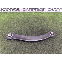 Рычаг подвески