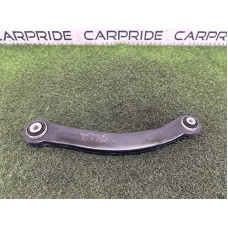 Рычаг подвески