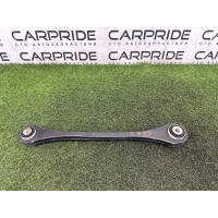 Рычаг подвески