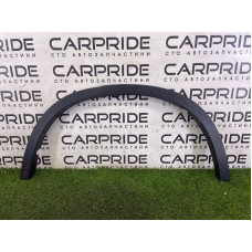 Накладка на крыло