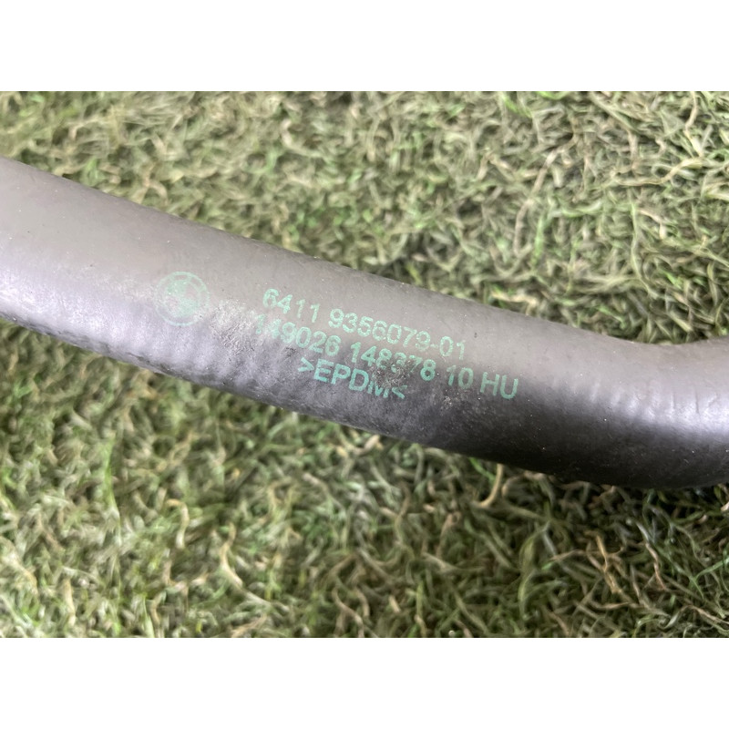 Патрубок (система охлаждения) BMW X5 F15 2015 4.4 64219356081