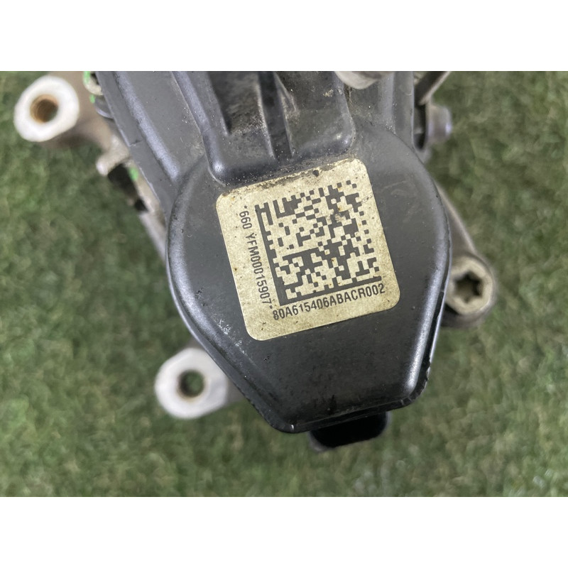 Суппорт тормозной (тормозная система) AUDI Q5 FY 2018 2.0 DAYB 80A615404A