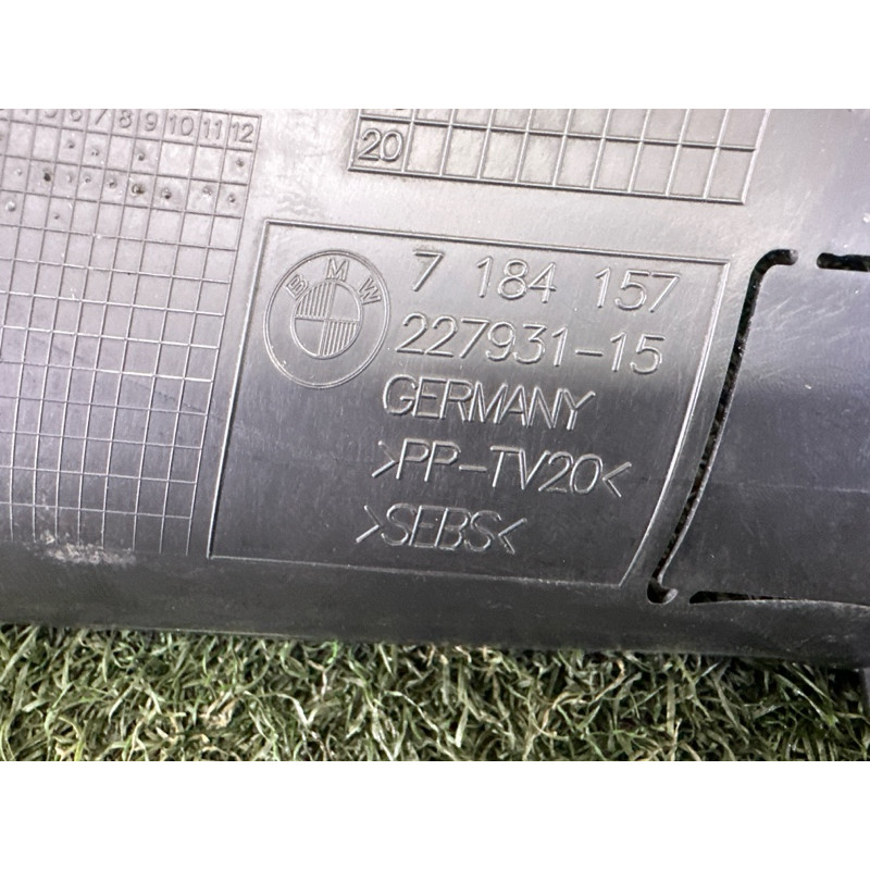 Воздуховод радиатора (кузов и элементы) BMW 7-series F01 2011 3.0 N54 51747184157