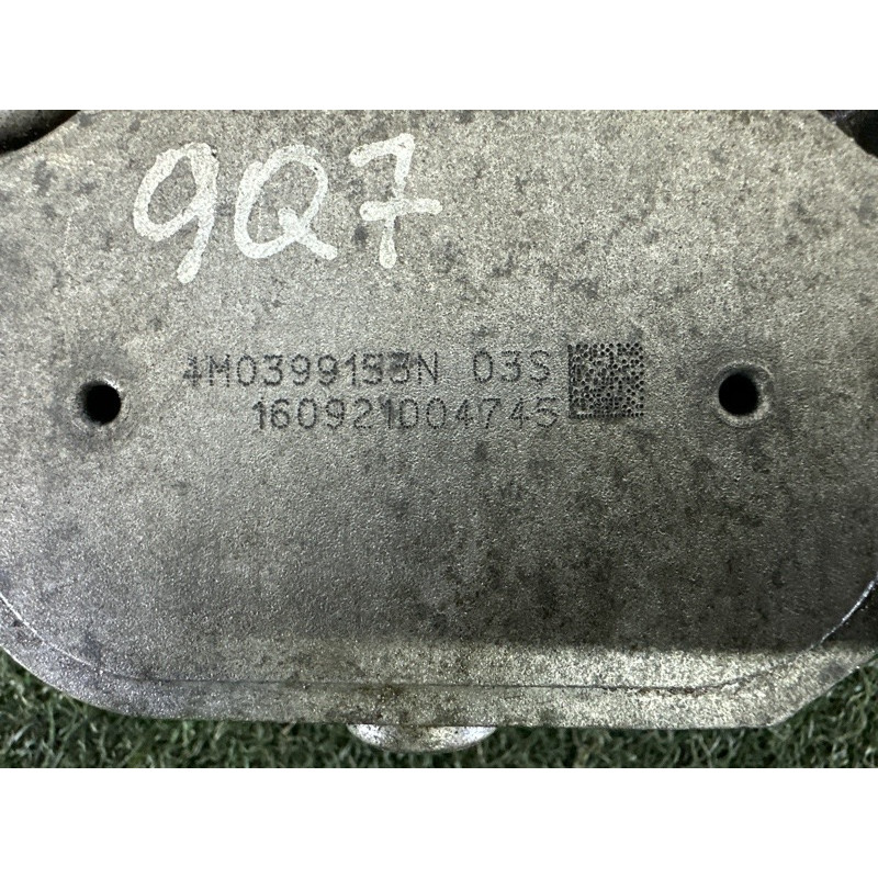 Подушка КПП (трансмиссия) AUDI Q7 4M 2017 3.0 CREC 4M0399153N