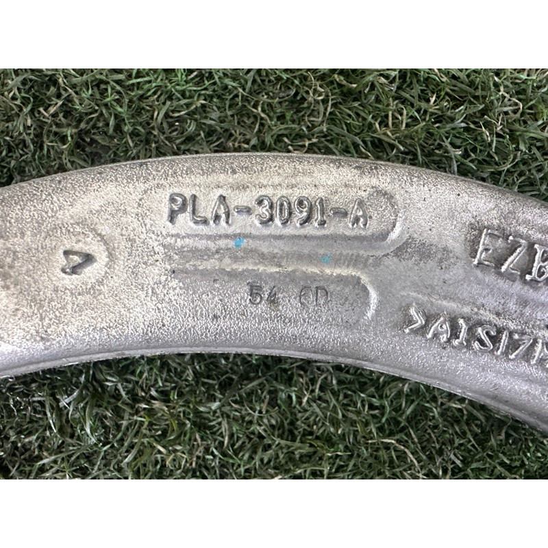 Рычаг подвески (подвеска) LAND ROVER RANGE ROVER Sport L494 2016 3.0 Diesel LR044844