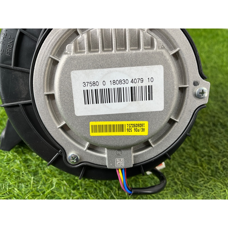 Вентилятор охлаждения батареи (система охлаждения) Hyundai Ioniq AE 2018 1.6 Hybrid 37580G2510