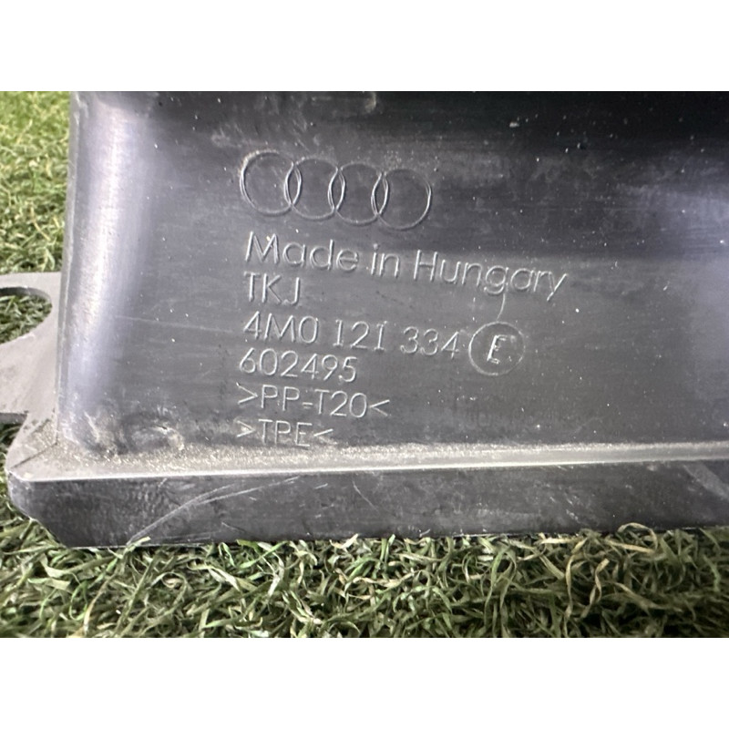 Воздуховод радиатора (кузов и элементы) AUDI Q7 4M 2017 3.0 CREC 4M0121334E