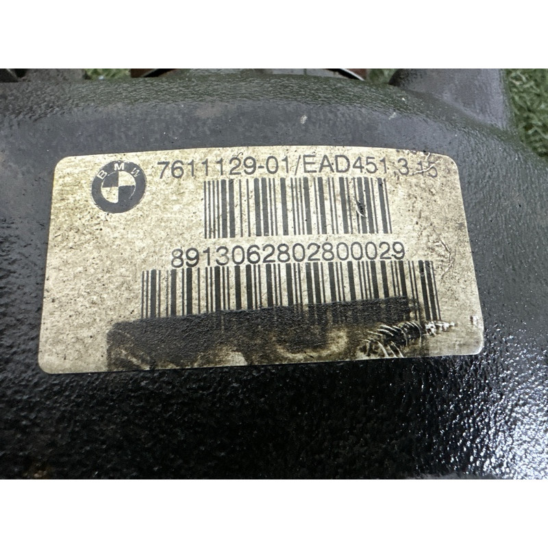 Редуктор (трансмиссия) BMW X1 E84 2014 2.0 33107591022