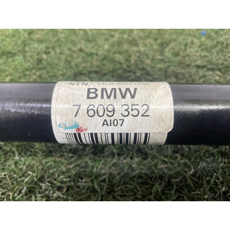 Привод (трансмиссия) BMW 3-series F30 2013 2.0 33207609352