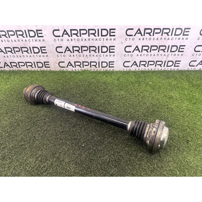 Привод (трансмиссия) AUDI Q7 4M 2017 3.0 CREC 4M0501203D