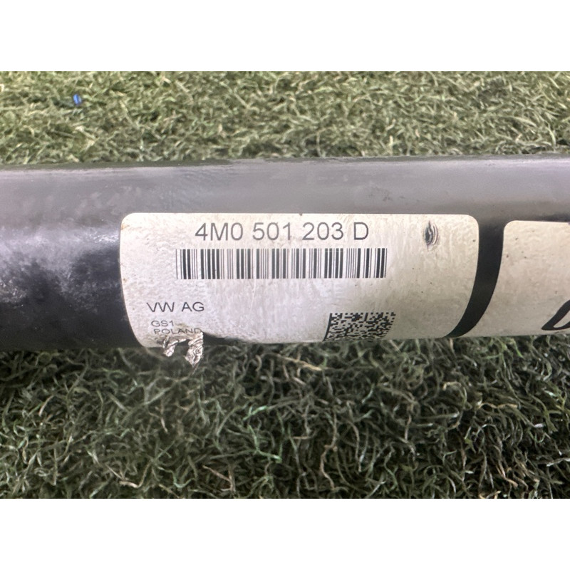 Привод (трансмиссия) AUDI Q7 4M 2017 3.0 CREC 4M0501203D