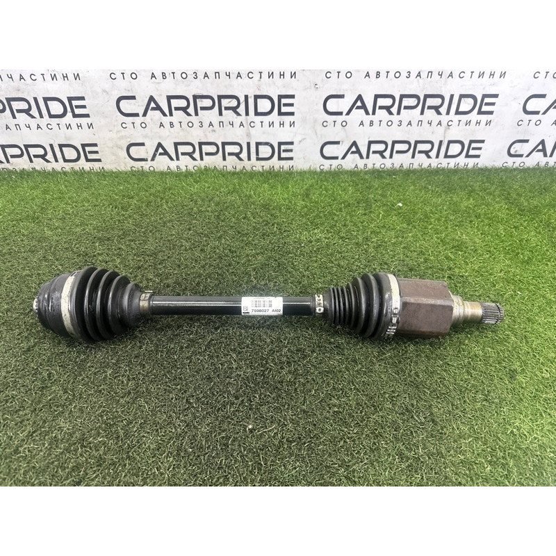 Привод (трансмиссия) BMW X3 F25 2012 3.0 31608675013