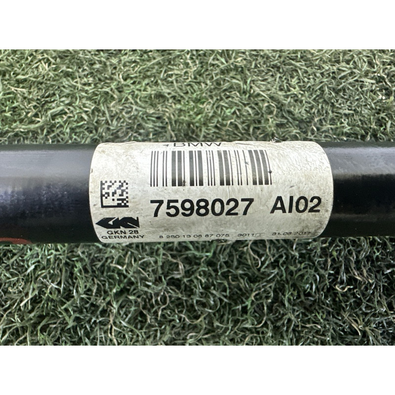 Привод (трансмиссия) BMW X3 F25 2012 3.0 31608675013