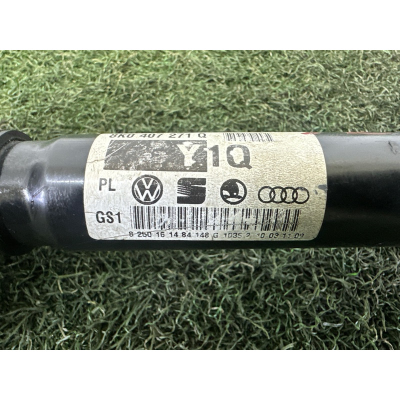 Привод (трансмиссия) AUDI A4 B8 2010 2.0 CAEB 8K0407271Q