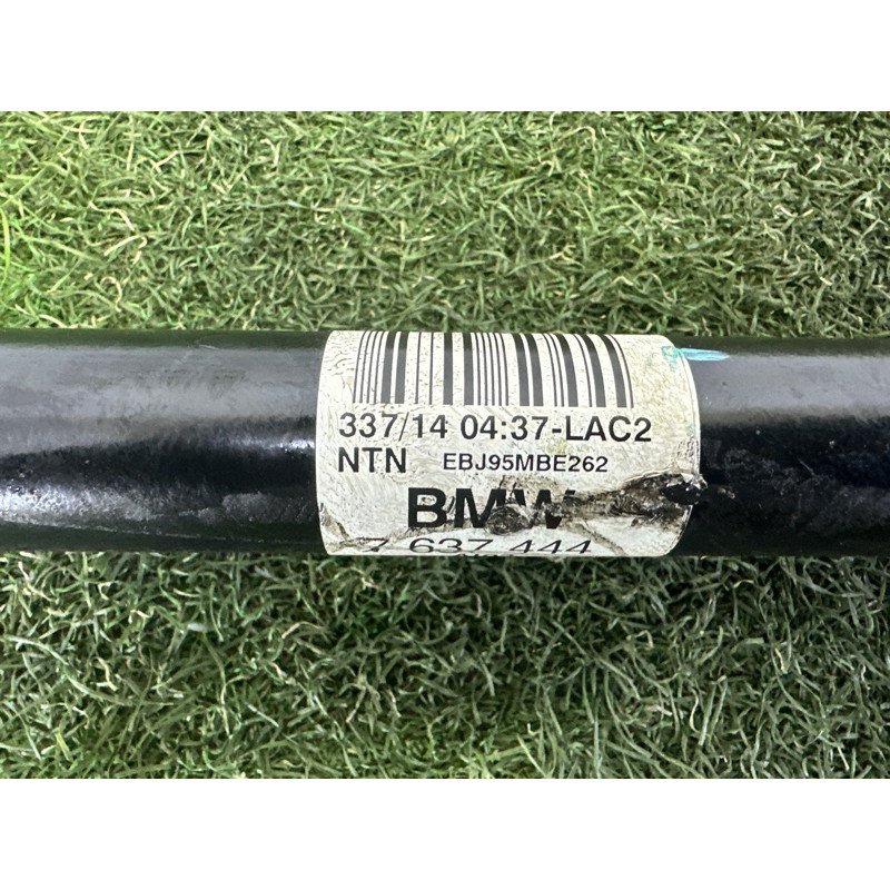 Привод (трансмиссия) BMW 3-series F30 2015 2.0 33207637444