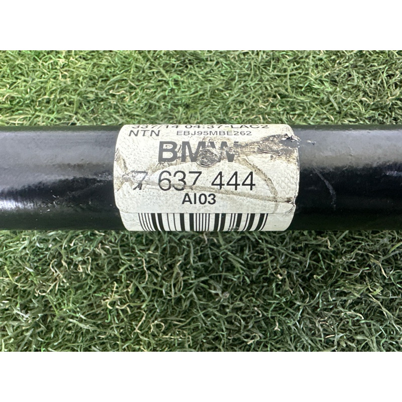 Привод (трансмиссия) BMW 3-series F30 2015 2.0 33207637444