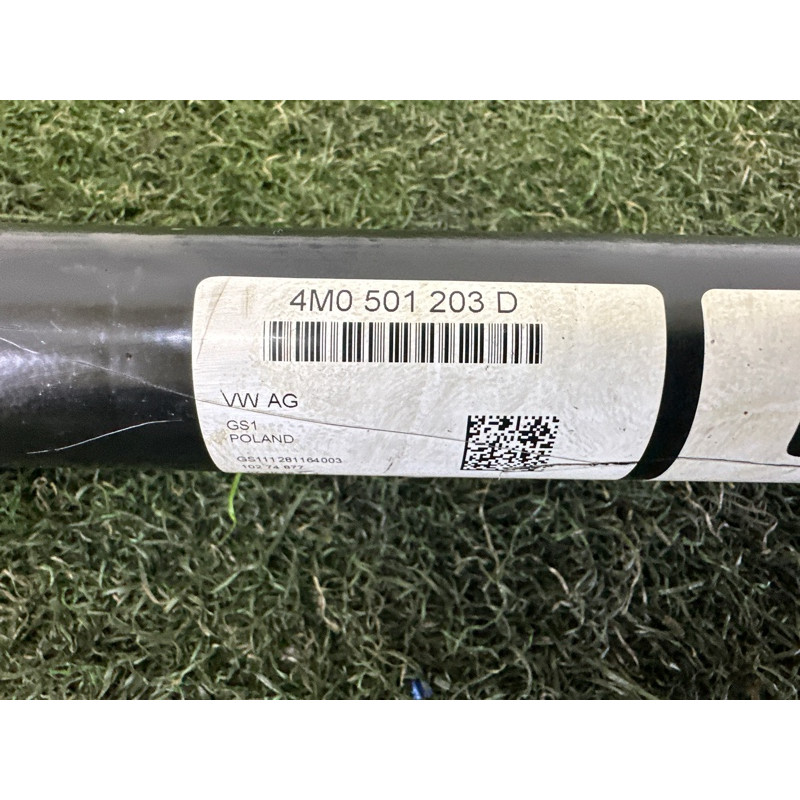 Привод (трансмиссия) AUDI Q7 4M 2017 3.0 CREC 4M0501203D