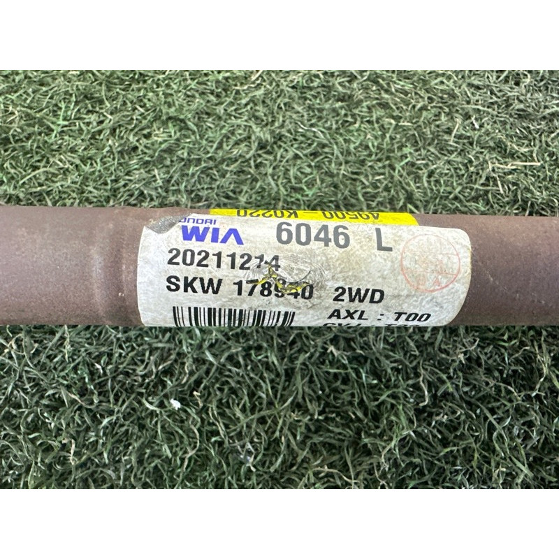 Привод (трансмиссия) KIA Soul 3 2022 2.0 49500K0220