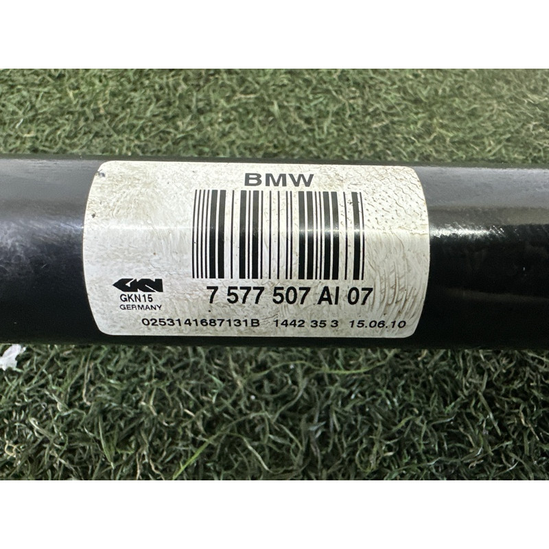 Привод (трансмиссия) BMW 7-series F01 2011 3.0 N54 33207577507