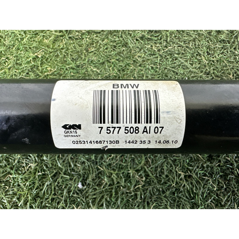 Привод (трансмиссия) BMW 7-series F01 2011 3.0 N54 33207577508