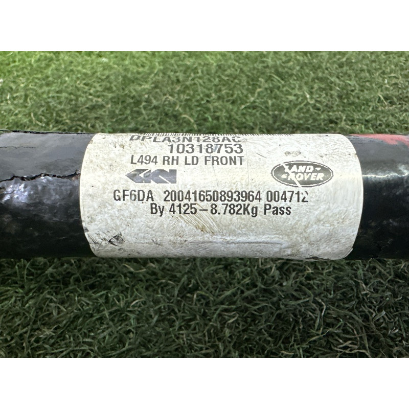 Привод (трансмиссия) LAND ROVER RANGE ROVER Sport L494 2016 3.0 Diesel LR064635