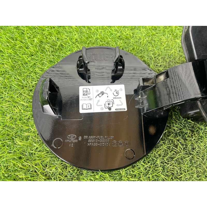 Лючок топливного бака (кузов и элементы) Hyundai Ioniq AE 2018 1.6 Hybrid 69513G2000