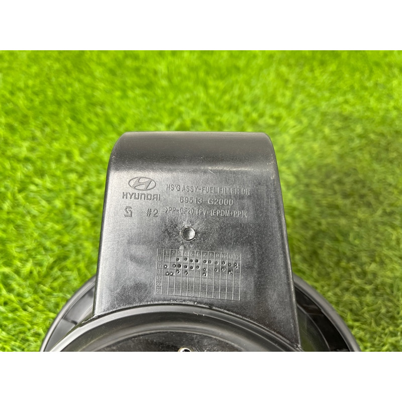 Лючок топливного бака (кузов и элементы) Hyundai Ioniq AE 2018 1.6 Hybrid 69513G2000