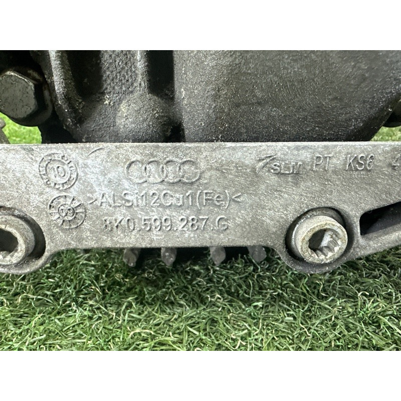 Редуктор (трансмиссия) AUDI A8 D4 2011 4.2 CDRA 0BC500043J