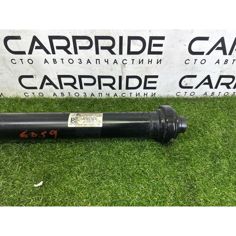 Карданный вал (трансмиссия) Volkswagen Touareg NF 2012 3.0 TDI 7P0521102P