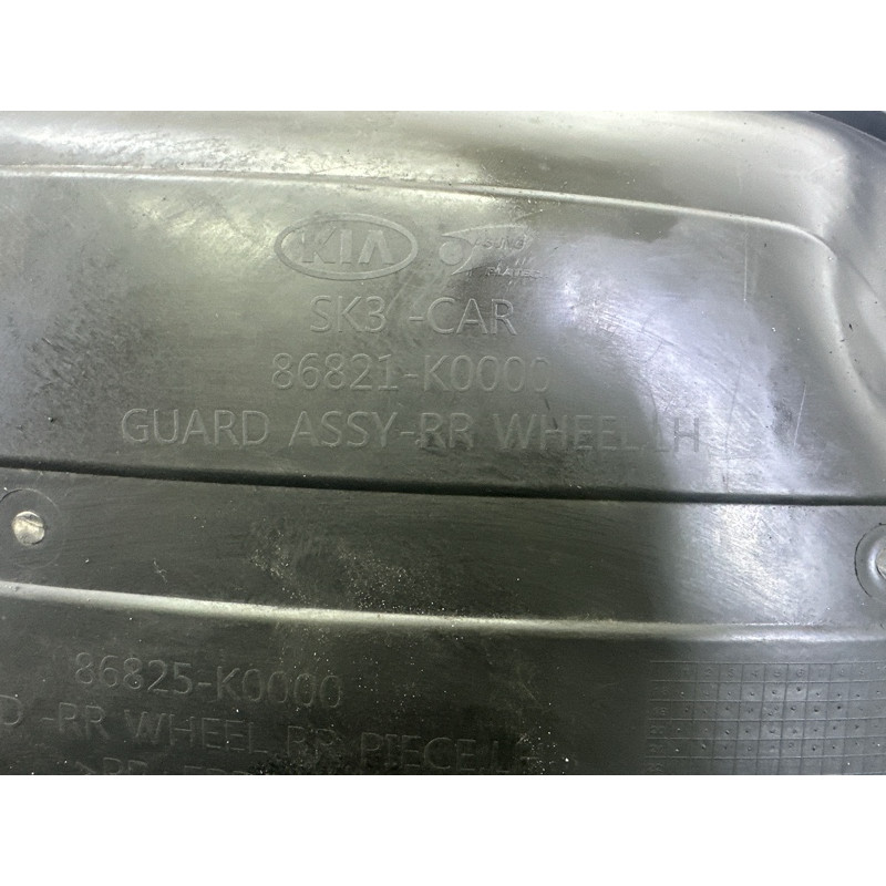 Подкрылок (кузов и элементы) KIA Soul 3 2022 2.0 86821K0000