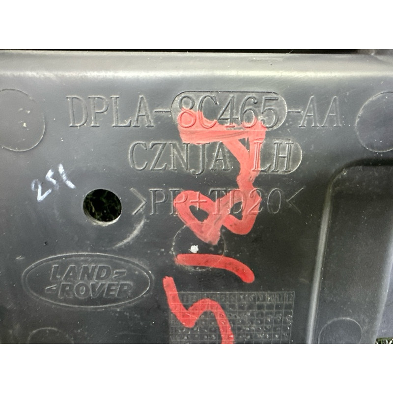 Воздуховод радиатора (кузов и элементы) LAND ROVER RANGE ROVER Sport L494 2016 3.0 Diesel LR044392