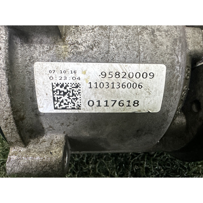 Дифференциал КПП (трансмиссия) AUDI Q7 4M 2017 3.0 CREC 0BL409755E