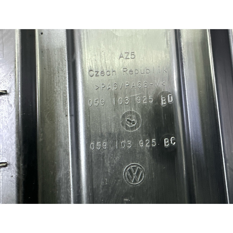 Декоративная крышка двигателя (двигатель и элементы) Volkswagen Touareg NF 2012 3.0 TDI 059103925BC